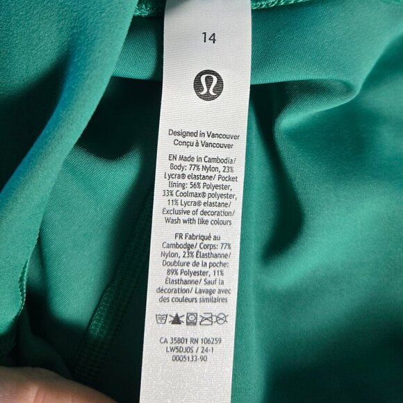 NWT Wunder Train High-Rise Tight 28" - 14 Cascadia Green - Picture 7 of 8